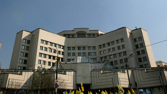 Legal vacuum at the Ukrainian constitutional court