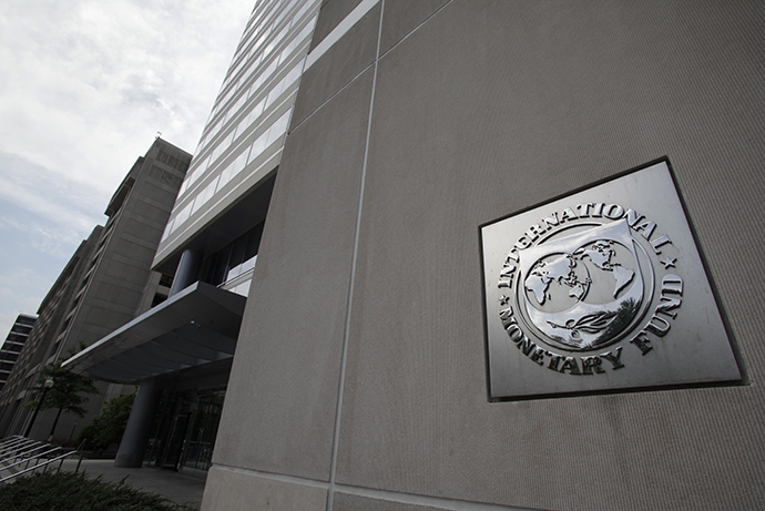 The International Monetary Fund (IMF) headquarters building is seen in Washington, DC (AFP Photo)