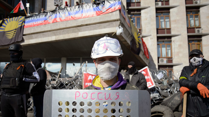 'Kiev govt lost control of security forces in Eastern Ukraine'