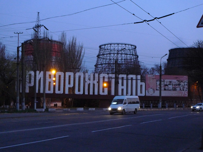 (Photo by Andre Vltchek)