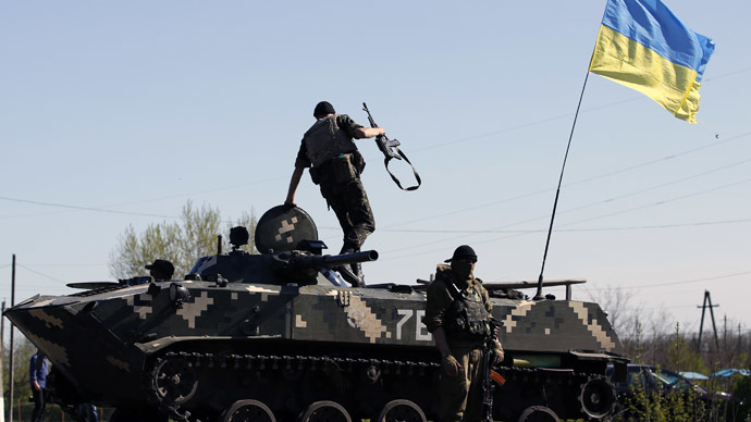 ‘Kiev govt is making their country not eligible for NATO’