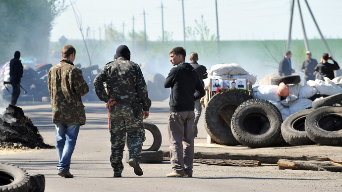 ‘Junta government in Kiev trigger for mine that will explode sooner or later’