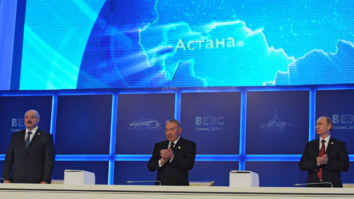 Eurasian Economic Union – a new reality in world affairs