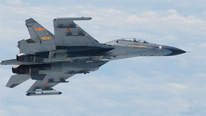 'East China Sea is world's most dangerous area now'