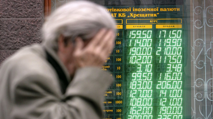 IMF pushes Ukraine to ‘voluntarily commit suicide’