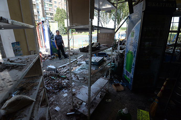 A kiosk destroyed in the Ukrainian army's artillery attack on the town of Gorlovka, Donetsk Region (RIA Novosti / Mikhail Voskresenskiy)