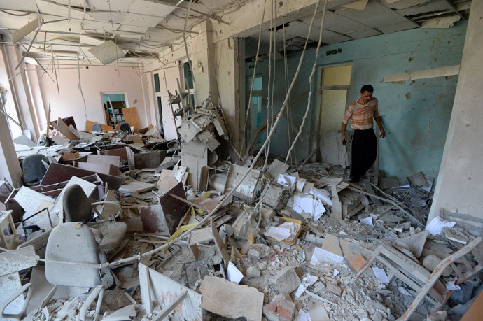 A polyclinic damaged during shelling of Donetsk by the Ukrainian military. (RIA Novosti)