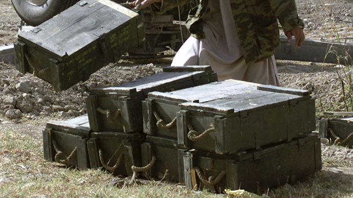 ‘IS fighting US using American weapons’