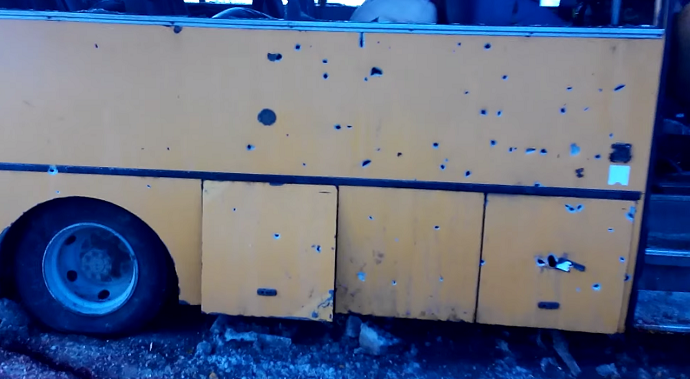 Screenshot from YouTube video