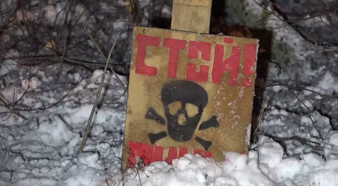 Screenshot from YouTube video