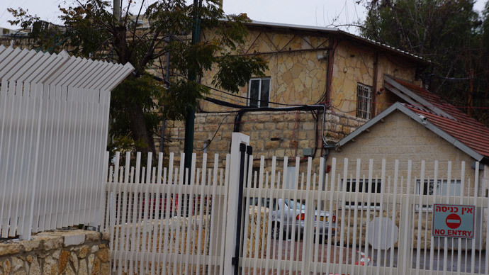 Remaining Palestinian houses rebuilt into an asylum for people with mental disorders (Photo by Nadezhda Kevorkova)