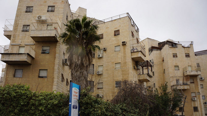 This is what the quiet settlement built where the Palestinian village of Deir Yassin once stood looks like (Photo by Nadezhda Kevorkova)