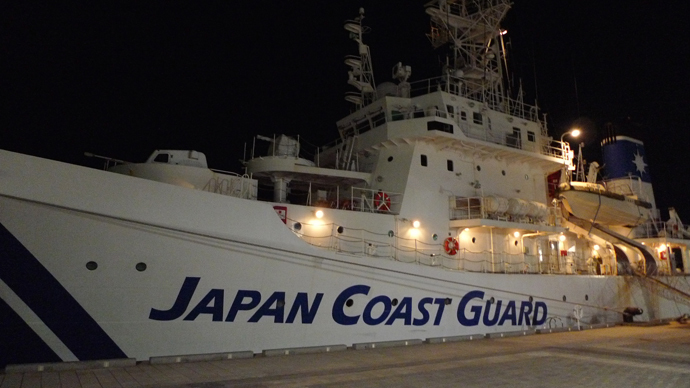 Сoast guard ship in Nagasaki.(Photo by Andre Vltchek)