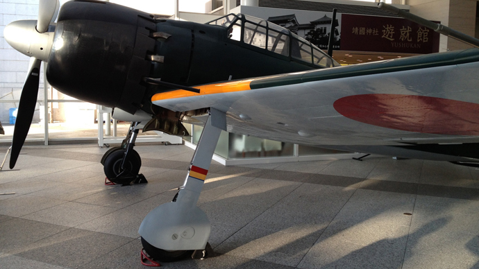WWII fighter plane in Yakusuni Shrine.(Photo by Andre Vltchek)