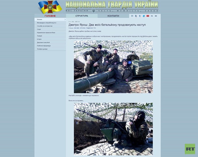 Ukraine de l'est : la trêve est généralement respectée