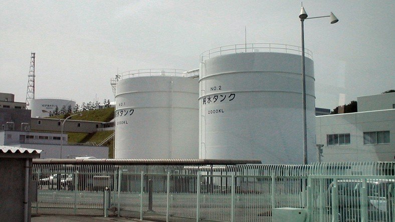 Une nouvelle fuite de 750 tonnes d’eau à Fukushima