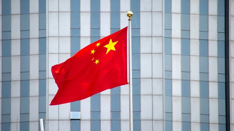 France, Allemagne et Italie rallient la banque asiatique AIIB