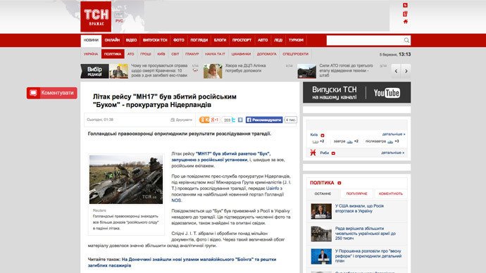 Ukraine : les médias diffusent une fausse information qui accuse la Russie pour le crash du vol MH17