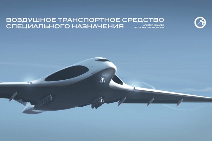 En 2024, l’armée russe pourrait être déployée en sept heures partout dans le monde