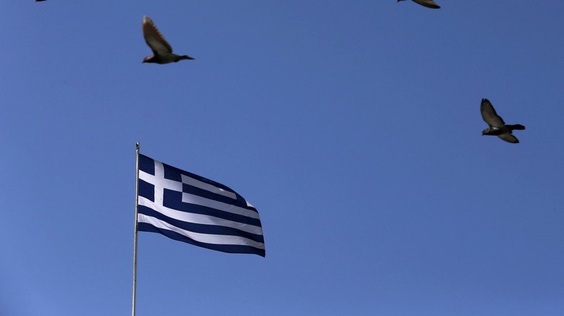 La Grèce confirme le remboursement de 450 millions d’euros au FMI (VIDEO)