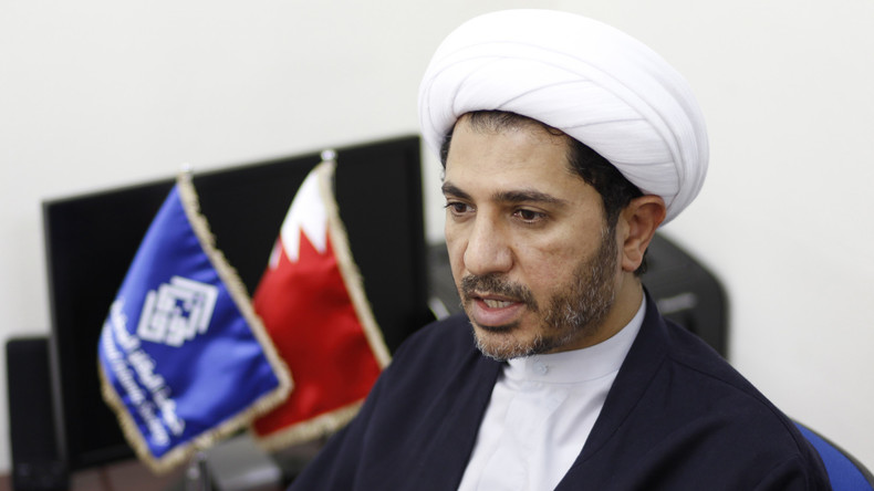 Un leader de l’opposition bahreïnie condamné à quatre ans de prison