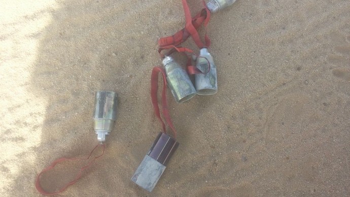 HRW : La coalition menée par l’Arabie saoudite utilise des bombes à sous-munitions au Yémen