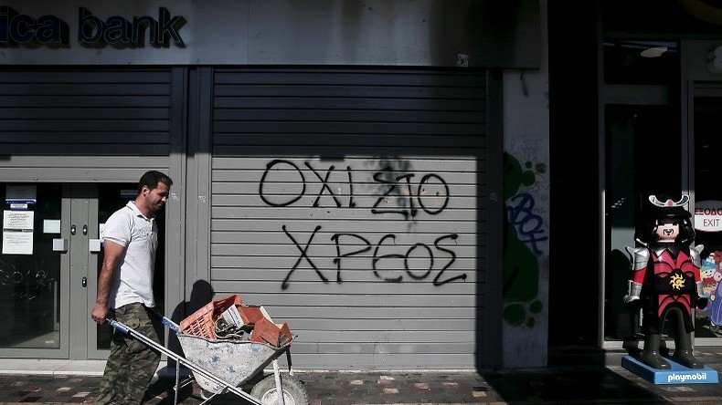 La Grèce reste dans l'euro, mais à quel prix ?