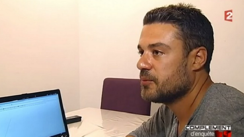 Le hacker Ulcan serait en garde à vue en Israël