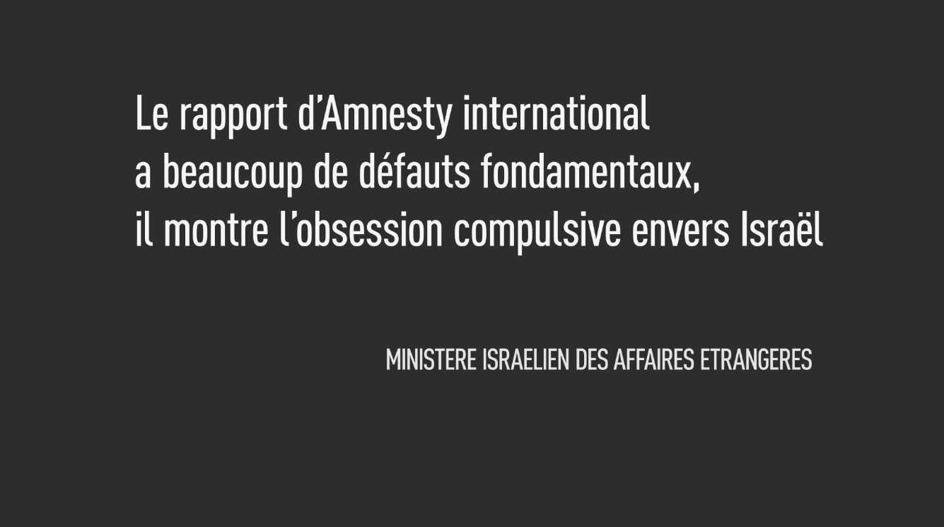 L'alimentation de force autorisée dans les prisons en Israël malgré la controverse