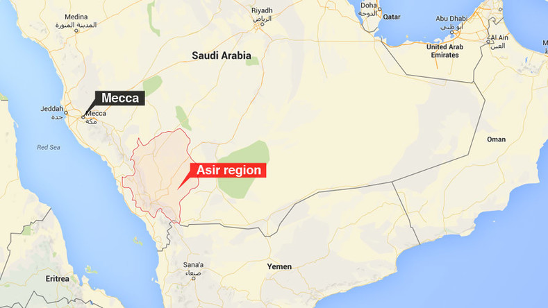 L'attentat-suicide dans une mosquée en Arabie Saoudite revendiqué par Daesh