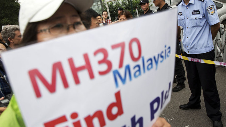Vol MH370 : Un pilote d’Air France aurait repéré un objet flottant au large de l’île de la Réunion