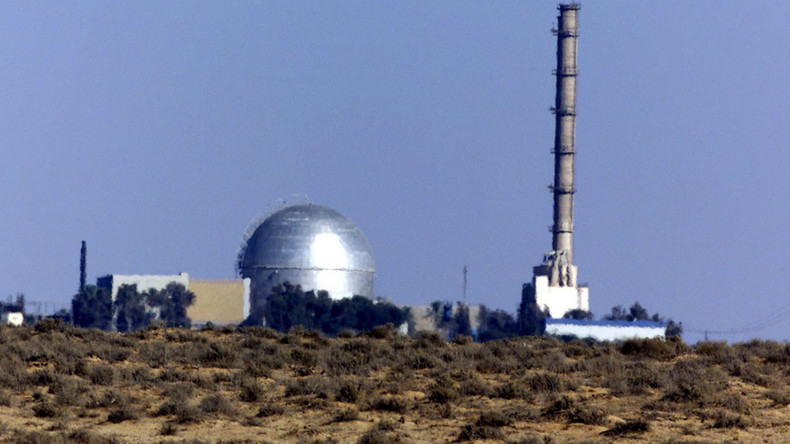 Une «grande victoire» ? La résolution sur le programme nucléaire d’Israël rejetée par l’AIEA