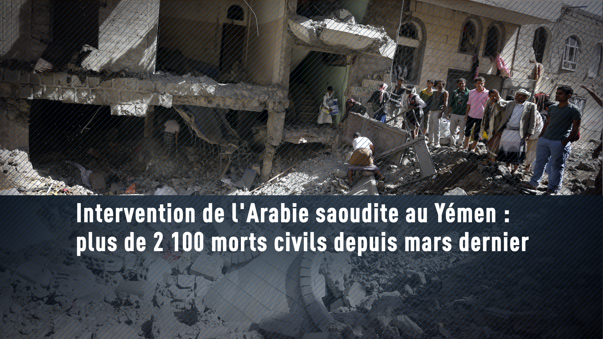 Des lobbyistes américains à la rescousse de l'image désastreuse de l'Arabie saoudite