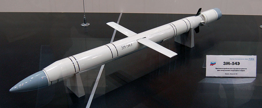 Général iranien : «les missiles russes tombés en Iran» font partie d’une guerre psychologique