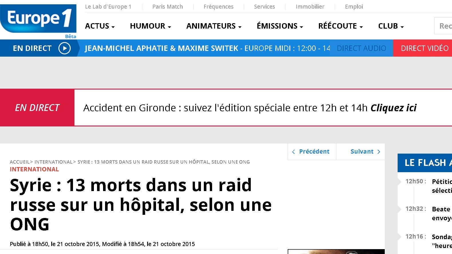 Un hôpital syrien touché par des bombes russes ? Les médias occidentaux créent leur propre réalité