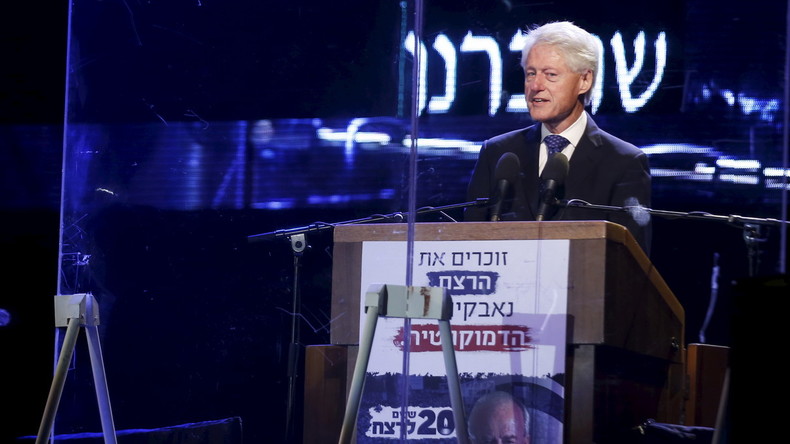 Bill Clinton aux Israéliens : «Vous devez poursuivre l'héritage d'Yitzhak Rabin»