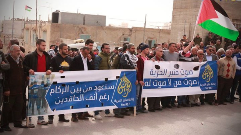 Tsahal fait fermer une radio à Hébron : «un crime barbare et terroriste des forces d'occupation»