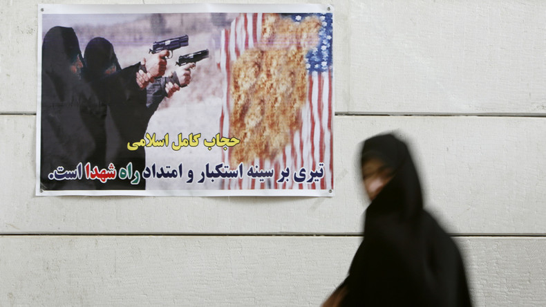L'Iran pourrait interdire les produits de consommation américains