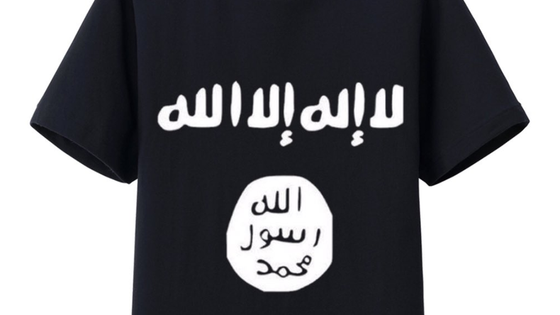 Un professeur juif agressé au couteau par trois individus dont un avec un tee-shirt de Daesh