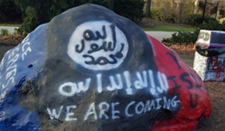 Des messages pro-daesh dans un campus américain