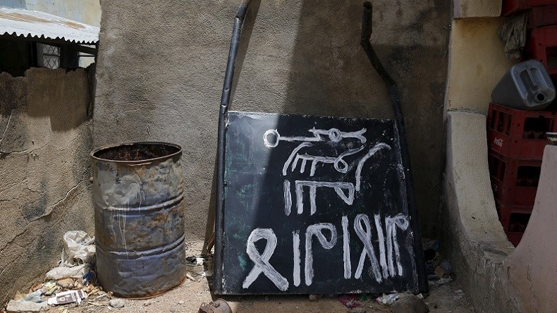 Boko Haram frappe encore au Niger : 18 morts et 11 blessés