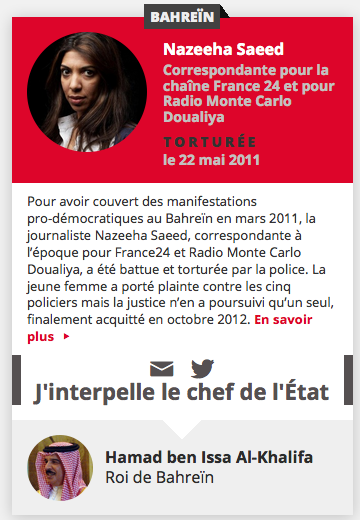 RSF : des rues rebaptisées en hommage à des journalistes victimes de crimes