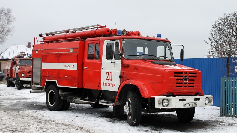 L'incendie dans une raffinerie de pétrole au sud-ouest de la Russie est maîtrisé