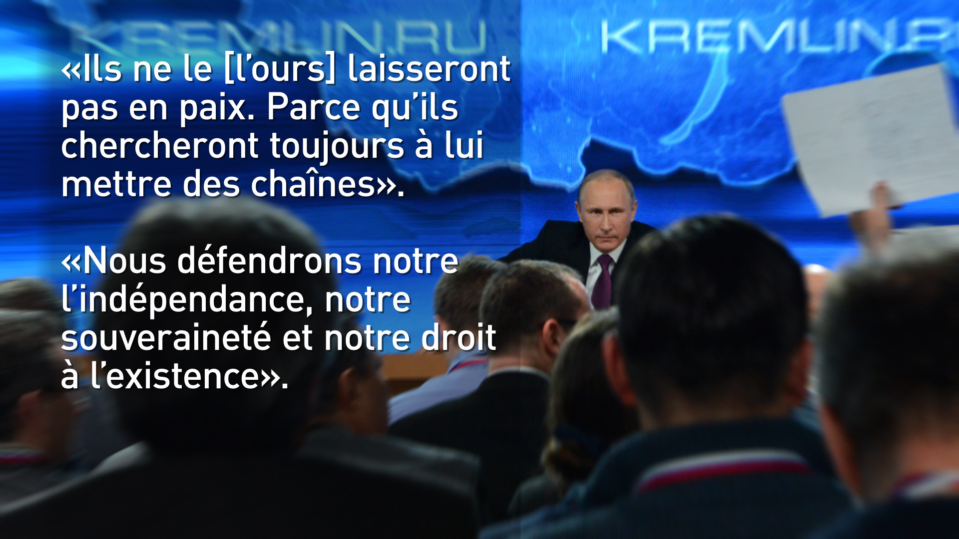 Ce qu’il faut savoir sur les grandes conférences de presse de Vladimir Poutine