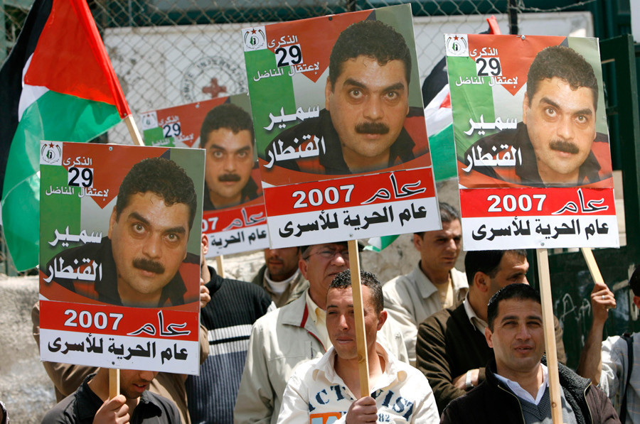 Un raid aérien israélien près de Damas a tué une figure bien connue du Hezbollah