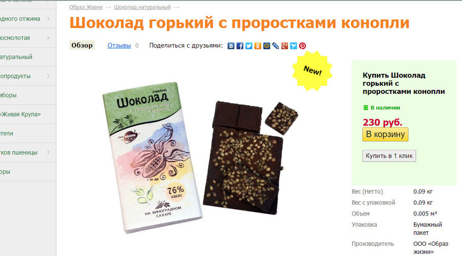 Du chocolat au cannabis en Russie, de «l'énergie pour toute la journée» !