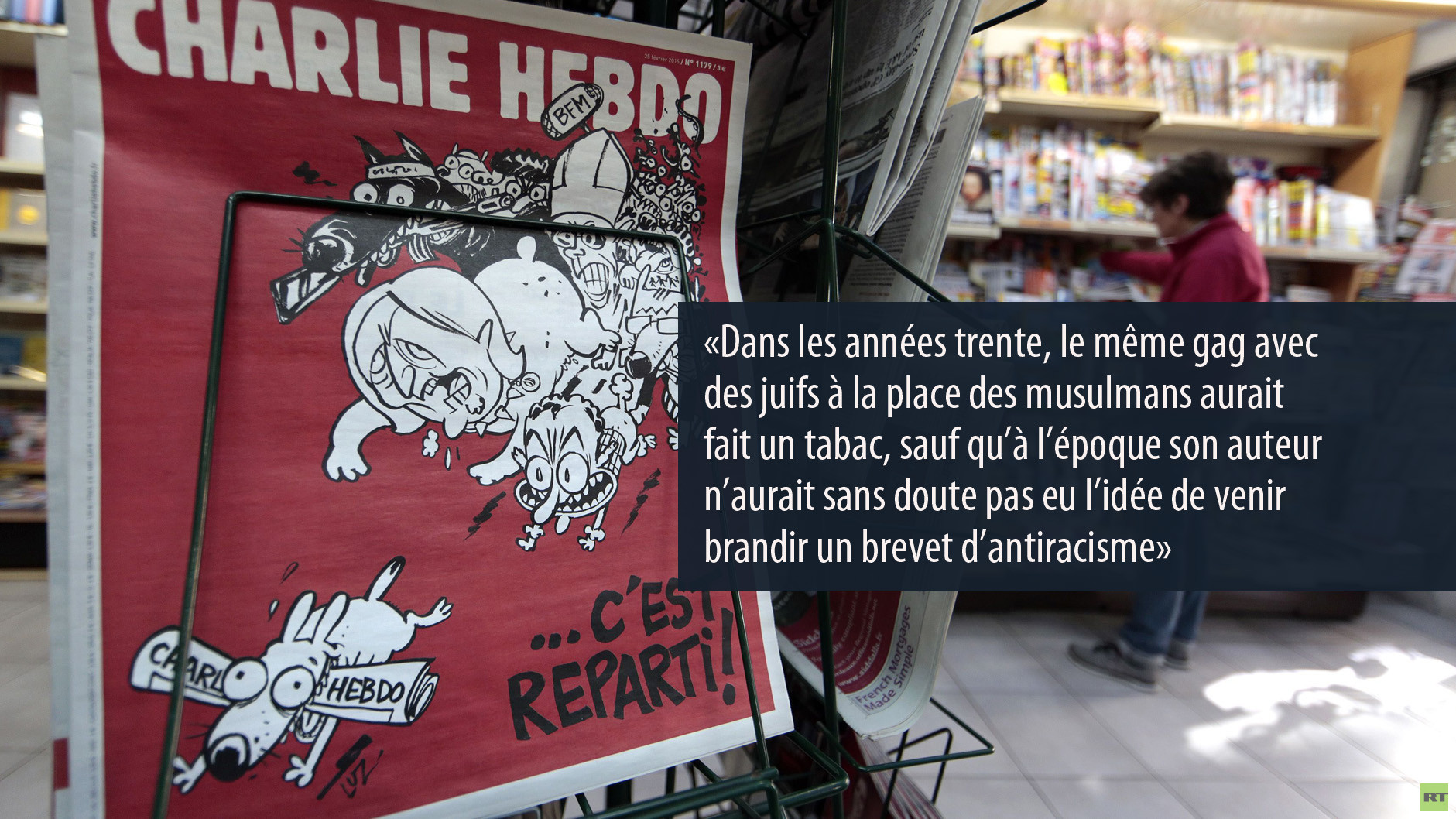 LONG FORMAT : 2015 en France, deux attentats et tout change... ou presque