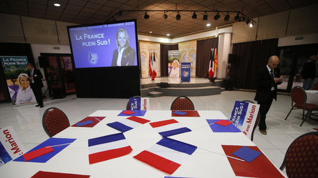 Le lieu du rassemblement du Front National avant l'annonce des résultats du deuxième tour des régionales
