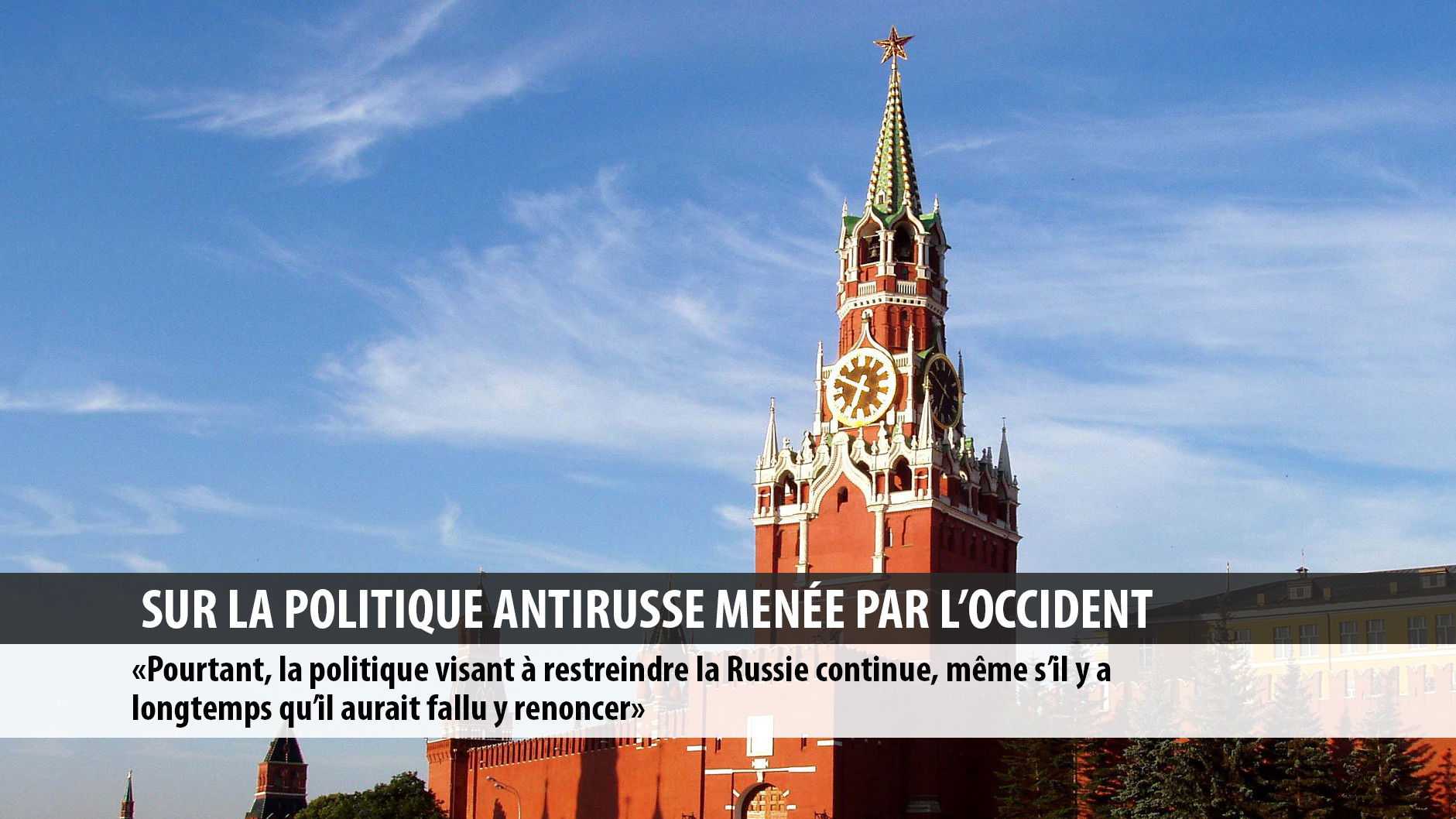 Les cinq citations qui ont marqué la conférence de presse annuelle de Sergueï Lavrov (EN IMAGES)
