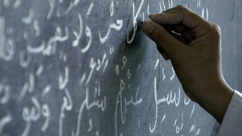 Perpignan : un professeur enseignant l'arabe accusé de prosélytisme religieux